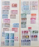 Budapest VI. Andrássy út, Teréz körút, Oktogon, Ernyei Lajos és Komlódi Jakab üzlete (Rb)