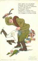 Russian Anti-German humorous graphic propaganda card, Wilhelm II
