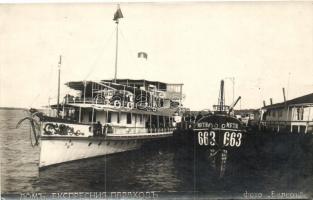 1929 Loma Express steamship, photo