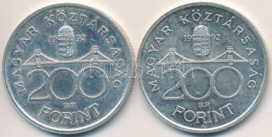 1992. 200Ft Ag "MNB" (2x) T:2