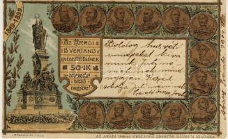 Arad Memory of the 13 Martyrs Litho