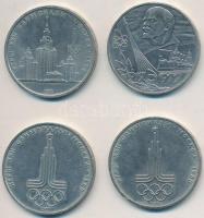 Szovjetunió 1977-1979. 1R Cu-Ni-Zn "A bolsevik forradalom 60. évfordulója" + "Olimpia...