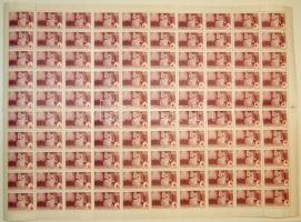 1944 Vöröskereszt III 50f teljes ív eltolódott piros színnyomattal / Mi 751 complete sheet of 100 stamps, shifted red colour (red cross)
