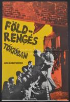 1982 Földrengés Tokióban. Japán katasztrófa film, ofszet, 56×38 cm