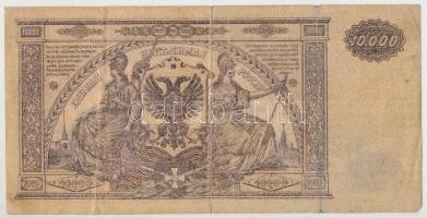 Orosz Polgárháború / Dél-Oroszország / Gyenyikin és Vrangel Hadserege 1919. 10.000R T:III 
Russian ...