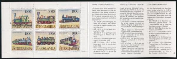 Locomotives stamp booklet, Gőzmozdonyok bélyegfüzet