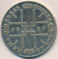 Orosz Birodalom 1723. 1R fém replikája T:2
Russian Empire 1723. 1 Ruble metal replica C:XF
