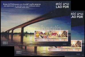20th anniversary of Mekong Friendship Bridge perforated and imperforated block, 20 éves a Mekongi Barátság hídja fogazott és vágott blokk
