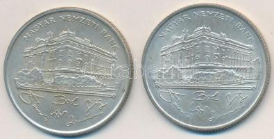 1993. 200Ft Ag "MNB" (2x) T:2