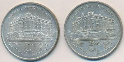 1993. 200Ft Ag "MNB" (2x) T:2