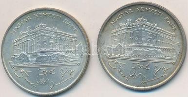 1993. 200Ft Ag "MNB" (2x) T:2