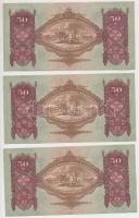 1932. 50P (5x) sorszámkövetők T:II,II-,III szép papír Adamo P14