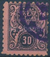 Az aradi izraelita hitközség bélyege