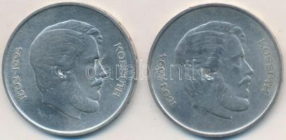 1947. 5Ft Ag "Kossuth" (2x) T:2-