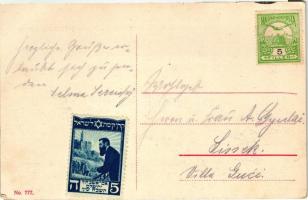 Zagreb, vasútállomás, héber nyelvű bélyeg a hátoldalon / Drzavni kolodvor / railway station, Hebrew ...