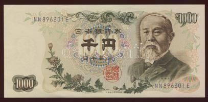 Japán 1963. 1000Y T:I