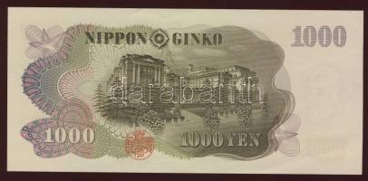 Japán 1963. 1000Y T:I