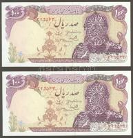 Irán/Iszlám Köztársaság I. 100R (2x) egymásutáni sorszámmal T:I