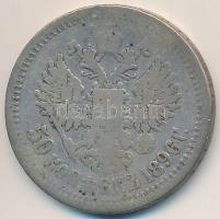 Orosz Birodalom 1896. 50k Ag "II. Miklós" T:3
Russian Empire 1896. 50 Kopeks Ag "Nic...