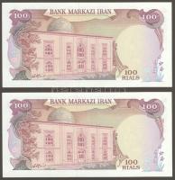 Irán/Iszlám Köztársaság I. 100R (2x) egymásutáni sorszámmal T:I