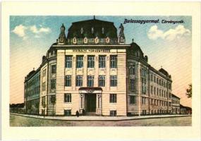 10 db MODERN használatlan reprint magyar városképes lap; Balassagyarmat  / 10 modern unused reprint ...