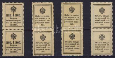 Oroszország/bélyegpénz 1915. 1k,10k,15k,20k mindegyik függőleges párban T:I