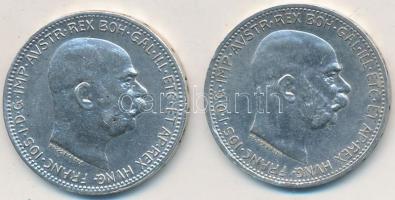 Ausztria 1913-1915. 1K Ag "Ferenc József" (2x) T:2
Austria 1913-1915. 1 Corona Ag "F...
