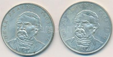 1994. 200Ft Ag "Deák" (2x) T:2
