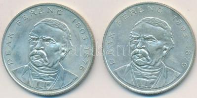 1994. 200Ft Ag "Deák" (2x) T:2