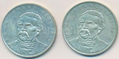 1994. 200Ft Ag "Deák" (2x) T:2