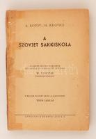 A. Kotov-M. Judovics: A szovjet sakkiskola. A vezető szovjet sakkozók jellemzése és válogatott játszmái W.Ragozin szerkesztésében. Bp., Athenaeum. Kiadói papírkötés, hiányzó első kötéstábla.