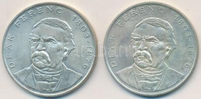 1994. 200Ft Ag "Deák" (2x) T:2