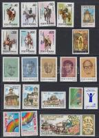 Évkönyv a teljes évfolyammal Year book - complete year
