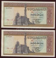 Egyiptom 1967-69. 25p,50p,1Ł (3x) egymásutáni sorszámmal,5Ł,10Ł teljes sor! T:I