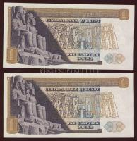 Egyiptom 1967-69. 25p,50p,1Ł (3x) egymásutáni sorszámmal,5Ł,10Ł teljes sor! T:I