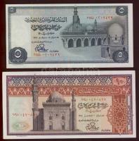 Egyiptom 1967-69. 25p,50p,1Ł (3x) egymásutáni sorszámmal,5Ł,10Ł teljes sor! T:I