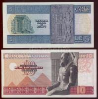 Egyiptom 1967-69. 25p,50p,1Ł (3x) egymásutáni sorszámmal,5Ł,10Ł teljes sor! T:I