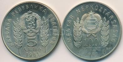 1981. 100Ft Cu-Ni + 5L Cu-Ni magyar-bolgár közös kiadás "Bulgária 1300 éves", eredeti tokb...