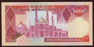 Irán 1981. 5000R T:I
