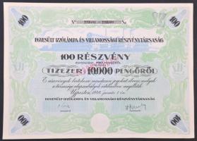 Újpest 1946. "Egyesült Izzólámpa és Villamossági Részvénytársaság" részvénye 10.000P-ről, felülbélyegzett, szárazpecséttel és szelvényekkel T:I-