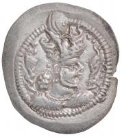 Szasszanida Birodalom / I. Péroz 459-484. Drachma Ag (3,87g) T:2 kis rep. Sasanian Empire / Peroz I 459-484. Drachm Ag (3,87g) C:XF small crack