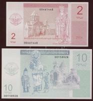 Nagorno-Karabakh 2004. 1D,2D T:I