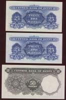 Egyiptom 1961-64. 25p (2klf),50p,1Ł,5Ł (2klf),10Ł T:I,II (1x)