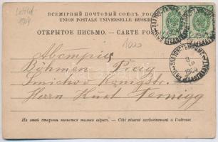 Riga, Jacobikirche / church, Verlag Ottomar Grünwaldt & Co. floral Art Nouveau litho  (EB)