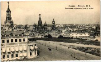 Moscow, Moscou; Place de Palais / palace square