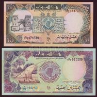 Szudán 1987-90. 25p-100Ł 8klf, teljes sor! T:I