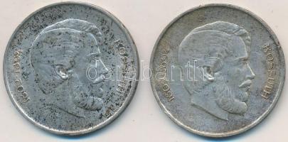 1947. 5Ft Ag "Kossuth" (2x) T:2- patina