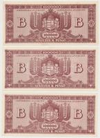 1946. 100.000BP (5x) T:I,I-