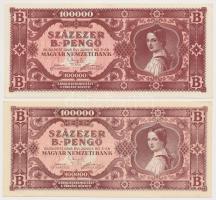 1946. 100.000BP (5x) T:I,I-