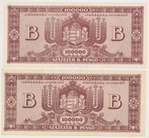 1946. 100.000BP (5x) T:I,I-